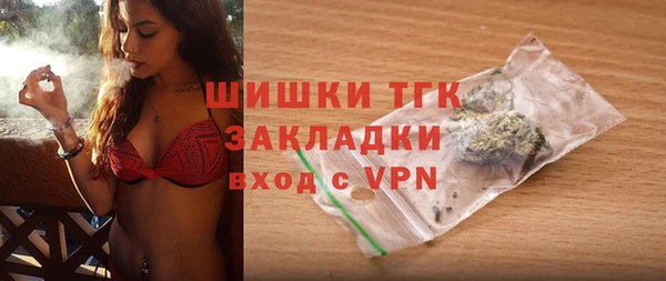 герыч Остров