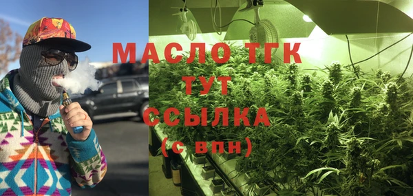 спайс Алексеевка