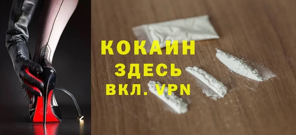 спайс Алексеевка