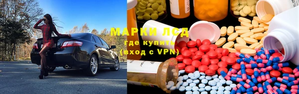 mdpv Алексин