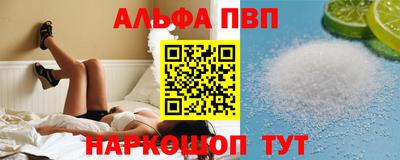 кокаин Нарткала