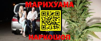 кокаин Нарткала