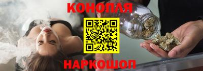 кокаин Нарткала