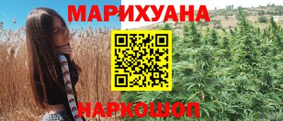 меф Нальчик
