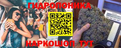 меф Нальчик