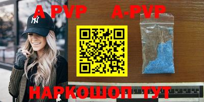кокаин Нарткала