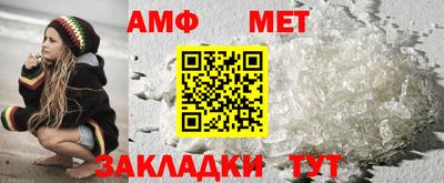 наркотики Наро-Фоминск