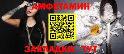 наркотики Наро-Фоминск