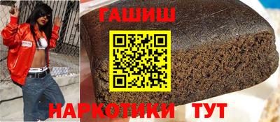 меф Нальчик