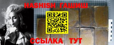 меф Нальчик