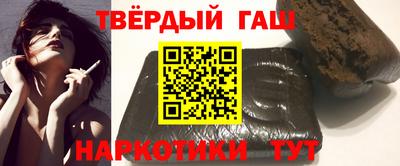 кокаин Нарткала