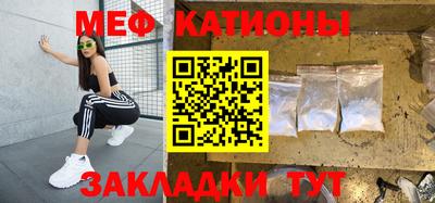 наркотики Наро-Фоминск