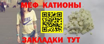 кокаин Нарткала